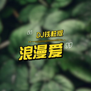 国产一级精品高清一级毛片
